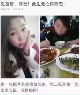 SEO技术 QQ空间排名技术 百度霸屏技术 黑帽SEO技术