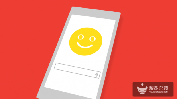 google-mobile-friendly