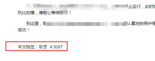 SEO诊断案例：奇葩的下载站 仅仅用了三个月权重迅速0上3