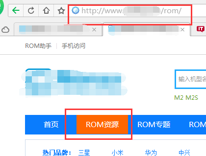 SEO诊断案例：奇葩的下载站 仅仅用了三个月权重迅速0上3