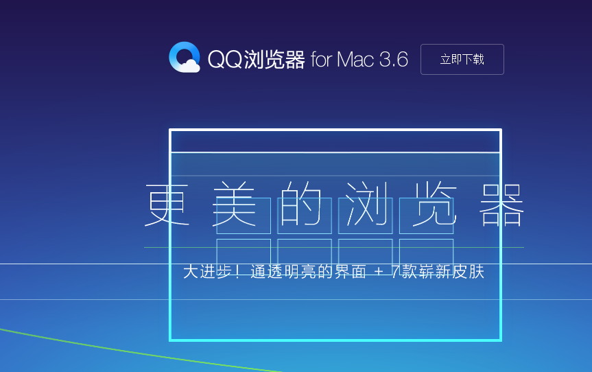 2015做SEO必知的三大用户体验营销法则