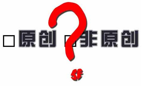 网站内容,网站内容建设