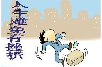 失败网站案例讲解以及个人感言