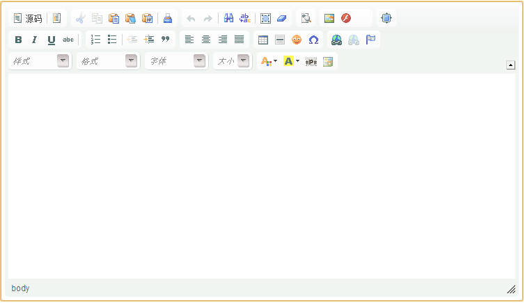如何从发布文章时就做好SEO