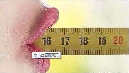 移动SEM 百度推广 搜索营销 搜索扣费规则 SEM