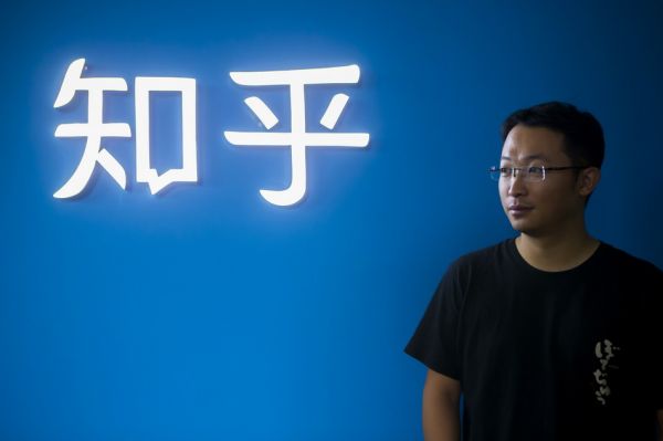 昨日微博、明日知乎，拿什么来拯救社交平台？灰度关注