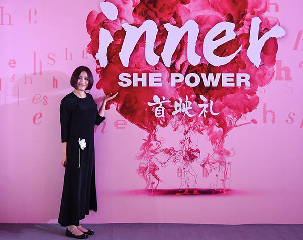 专注女性图片社交的 in，18个月俘获6000万用户的逻辑是什么？