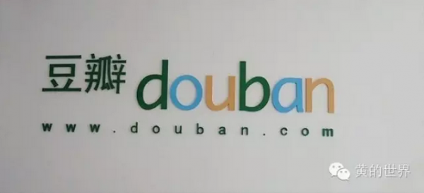 豆瓣十年，一个典型精英社区的起伏兴衰