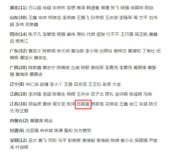 平台推荐外链-SEOWHY