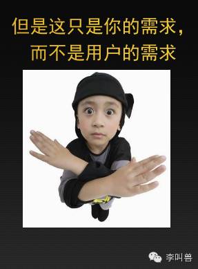 2016，新媒体不是媒体