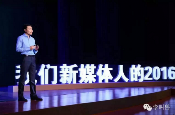 为什么你在微信上投入这么多钱 公众号就是不活跃？