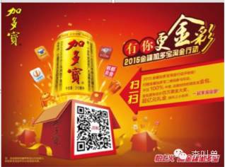 2016，新媒体不是媒体