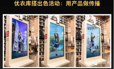 2016，新媒体不是媒体