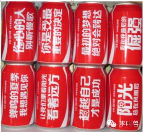 2016，新媒体不是媒体