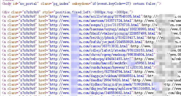 黑帽SEO技术：利用新闻网站垄断上万灰色词排名！