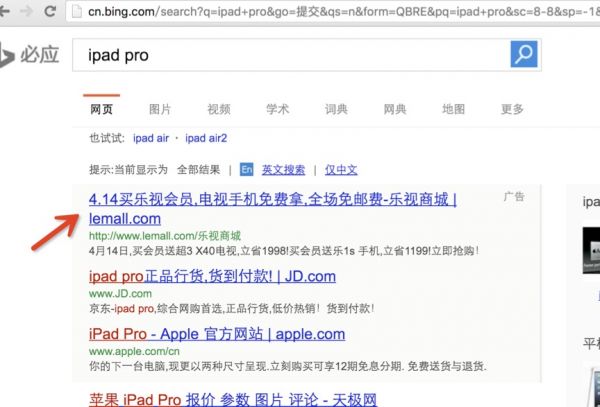 search3