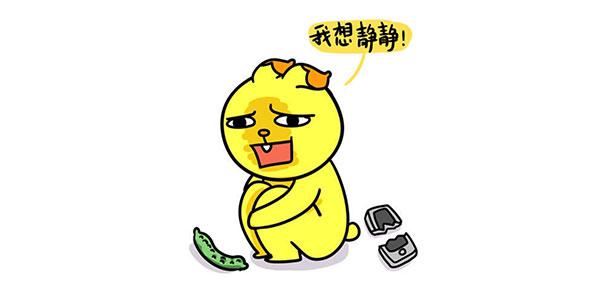 4个竞价位引发的“学”案