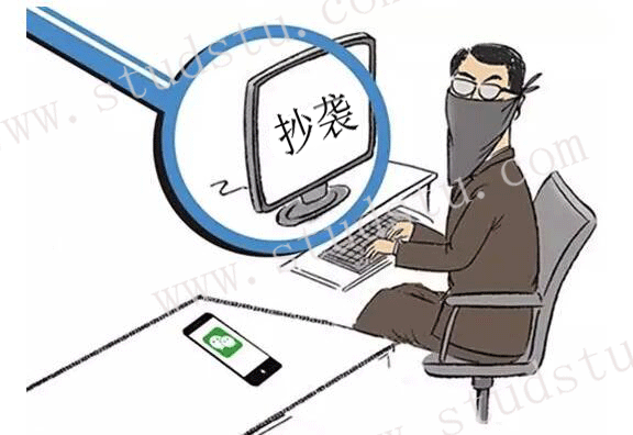 网站文章内容添加图片还能防抄袭？