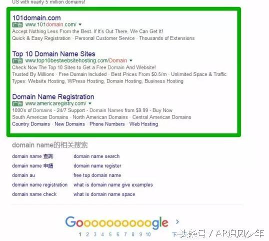 惊喜！9月1日起百度将恢复10个广告位？