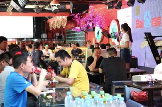 百度站长平台5周年现场纪实