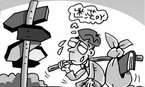 我这心酸的四年会告诉你为何要做SEO 第三张