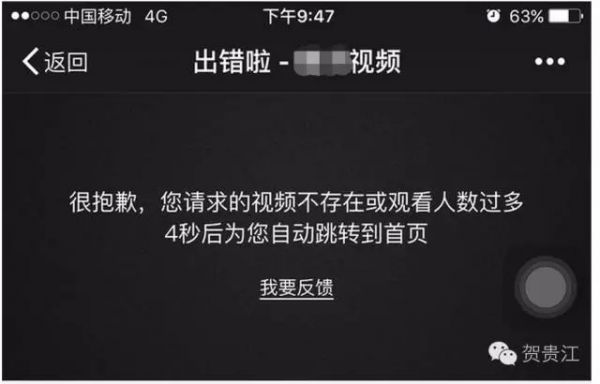 视频网站部署SEO必备教程 不看后悔！