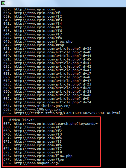 windows环境下通过lynx查看隐藏链接识别黑链方法