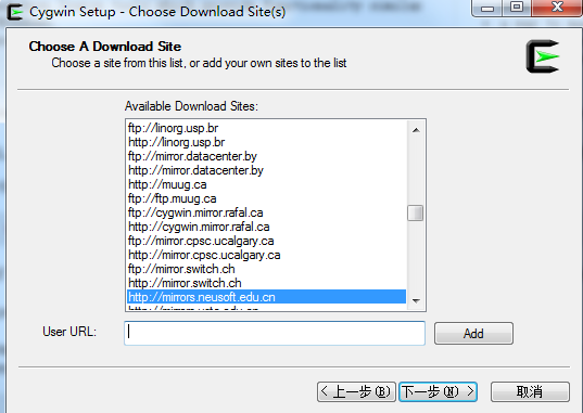 windows环境下通过lynx查看隐藏链接识别黑链方法