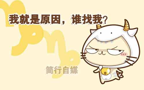 网站关键词就是做不上去的真正原因在哪里？