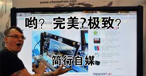 SEO的另类思路：极致与边际的操纵