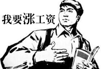 大连seo培训不是捷径