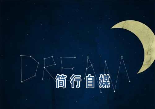 一.1%的稀缺效应