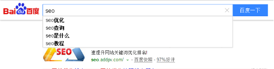 SEO快速排名最新刷法,实现整站排名快速百度首页前三（最新教程）-海瑶SEO培训研究中心