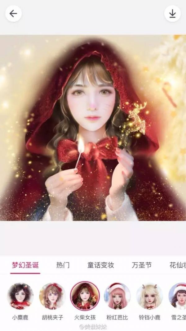 一月新增2000万月活 Faceu激萌的产品操盘逻辑与挑战