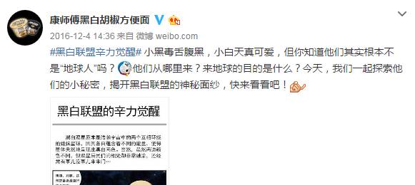 一月新增2000万月活 Faceu激萌的产品操盘逻辑与挑战