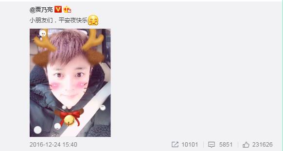 一月新增2000万月活 Faceu激萌的产品操盘逻辑与挑战