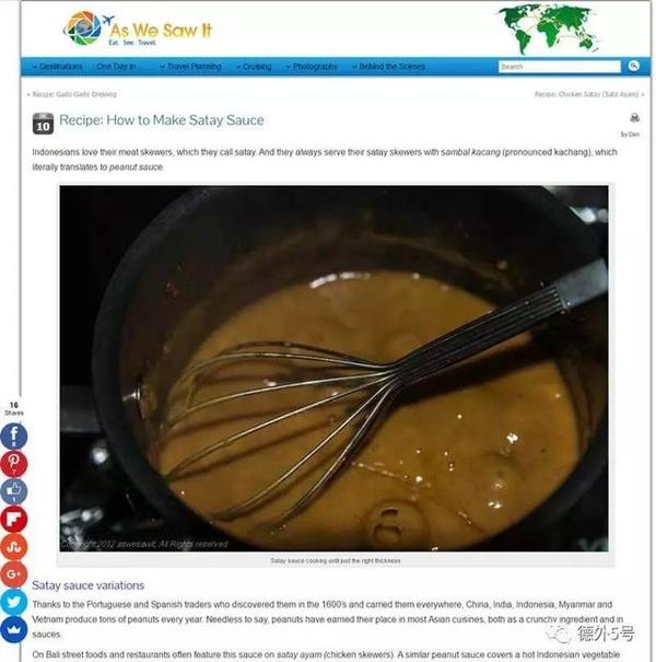 Googleseo搜索引擎排名用优质内容脱颖而出