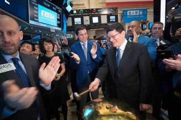 互联网金融组团上市，究竟是真材实料，还是虚假泡沫？
