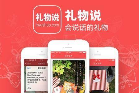 裁员、倒闭、造假、拖欠工资……那些曾估值过亿的“90后马云”现在怎么了？