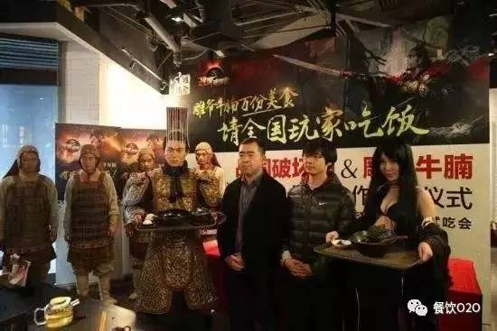 一大波网红餐厅倒闭了 他们究竟做错了什么？