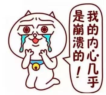 新三板投资者8种死法：孤独死、套路死、被骗死 还有不知道怎么死？