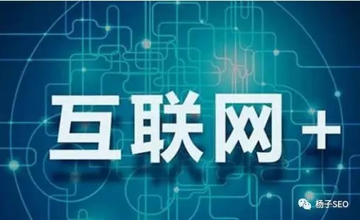 为什么一些网站的聚合页或站内搜索页被沦落为百度搜索打击对象？