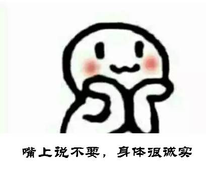 李开复、白岩松俱往矣 扎克伯格加冕新一代“创业鸡汤王”