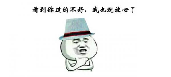 李开复、白岩松俱往矣 扎克伯格加冕新一代“创业鸡汤王”