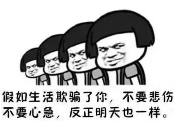 李开复、白岩松俱往矣 扎克伯格加冕新一代“创业鸡汤王”