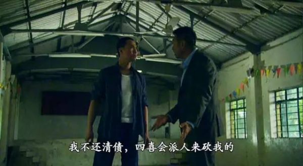 千军万马过独木桥 创业要做好最坏的打算？