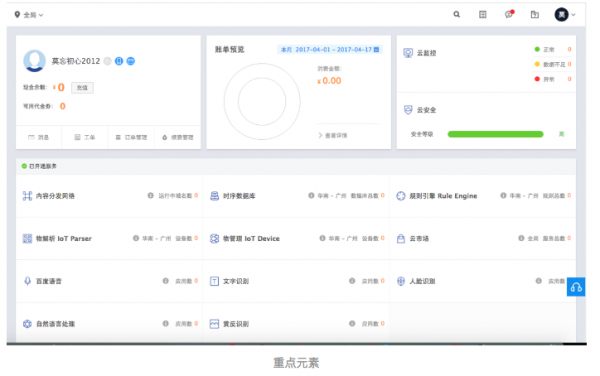 5YG4fWudNeypo2xWjOJK