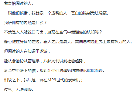新媒体环境中的软文推广究竟该怎么做?