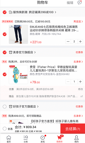 6362534168444441533095897