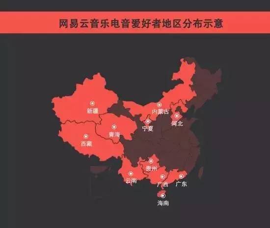 5000条戳心“乐评”红遍杭州地铁 网易云音乐火了！